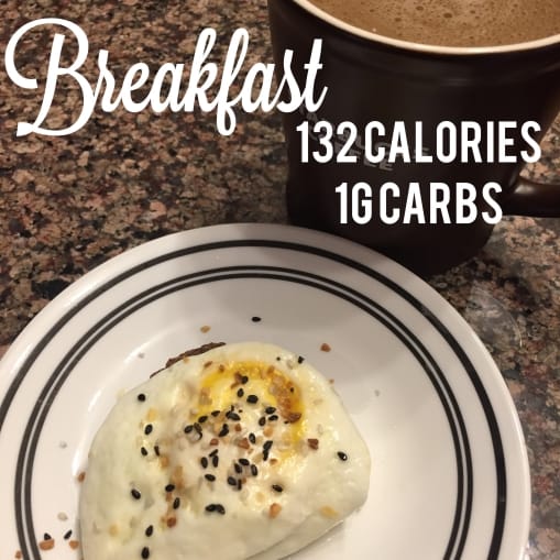 132 Calorie Breakfast